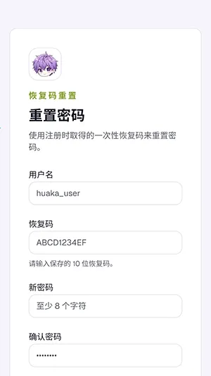 ��������(�����Ķ�ƽ̨)v1.0 ��Ѱ��ͼ2