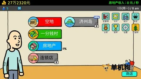 ����ؤ32026�ٷ�����