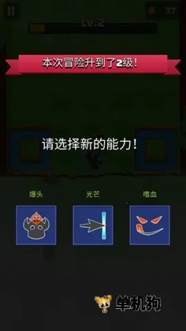 ���Ӣ����ʱ��2026���ذ�װ