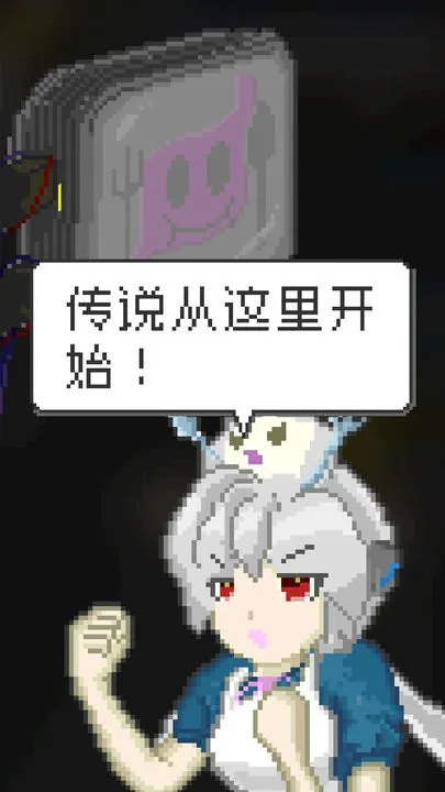 ĩ�ղ���(ĩ����⿾�Ӫ��Ϸ)v1.35 ��Ѱ��ͼ1