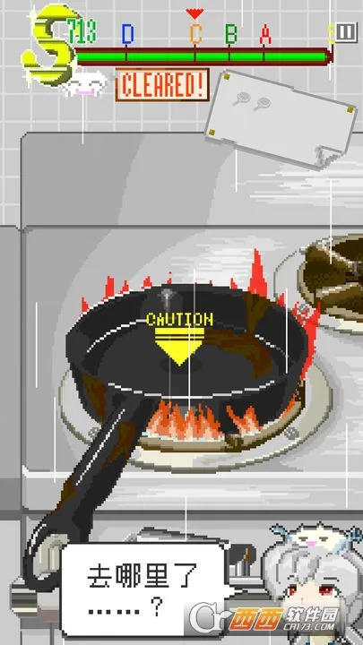 ĩ�ղ���(ĩ����⿾�Ӫ��Ϸ)v1.35 ��Ѱ��ͼ3