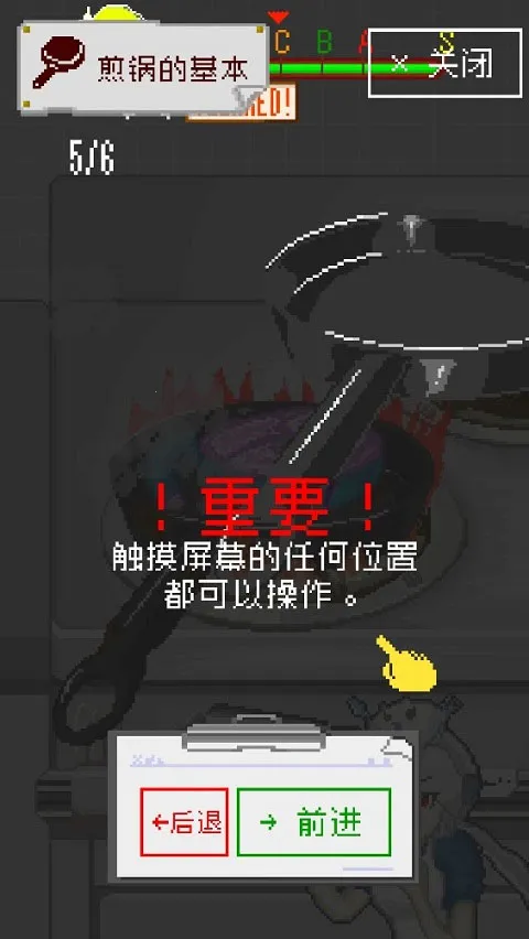 ĩ�ղ���(ĩ����⿾�Ӫ��Ϸ)