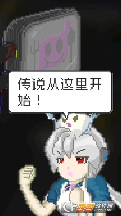 ĩ�ղ���(ĩ����⿾�Ӫ��Ϸ)v1.35 ��Ѱ��ͼ0