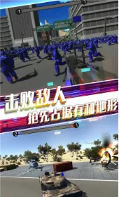 ս��Ӣ�۷���2026�ٷ����°汾v1.24 ��׿���ͼ3