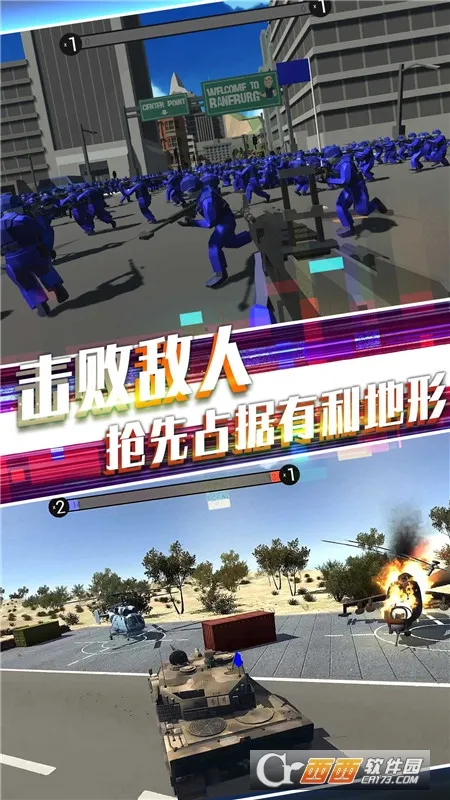 ս��Ӣ�۷���2026�ٷ����°汾v1.24 ��׿���ͼ2