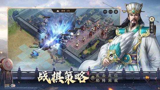 ������־�ܲٴ�(������������)v1.2.0 ��׿���ͼ2