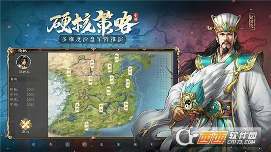 ������־�ܲٴ�(������������)v1.2.0 ��׿���ͼ0