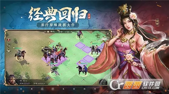 ������־�ܲٴ�(������������)v1.2.0 ��׿���ͼ3