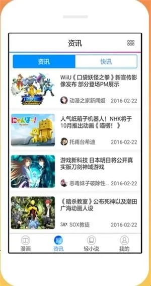 ĭ�����������ֻ���