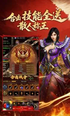 �Ž罵ħ(����������)v1.24.2 ��Ѱ��ͼ0