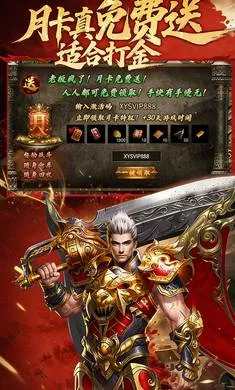 �Ž罵ħ(����������)v1.24.2 ��Ѱ��ͼ3