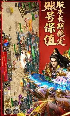 �Ž罵ħ(����������)v1.24.2 ��Ѱ��ͼ2