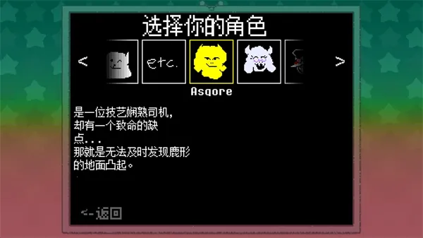 �������ģ����(��ּ�ʻð����Ϸ)v1.1b ��������� �ٷ������ͼ3