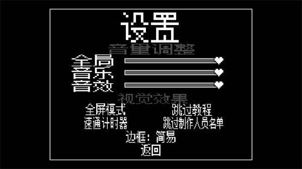 �������ģ����(��ּ�ʻð����Ϸ)v1.1b ��������� �ٷ������ͼ0