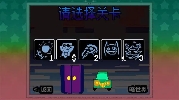 �������ģ����(��ּ�ʻð����Ϸ)v1.1b ��������� �ٷ������ͼ1