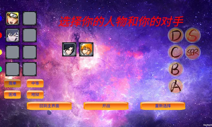 mugen��Ӱ�Ҷ�2026�ٷ����°汾v0.24 ��Ѱ��ͼ2