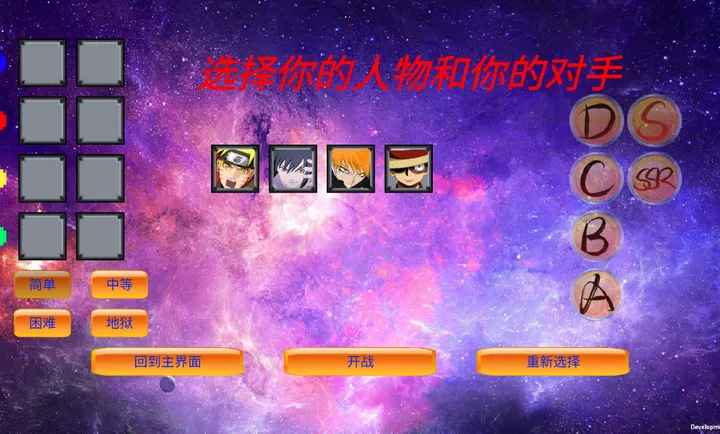 mugen��Ӱ�Ҷ�2026�ٷ����°汾v0.24 ��Ѱ��ͼ1