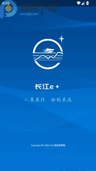 ����e+����ͼ�����ֻ���v1.1.3 �ֻ����ͼ0
