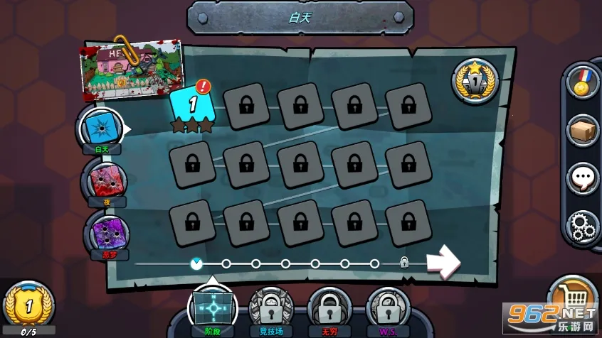 �����ս��ʬ2(��ʬ����������Ϸ)v1.2.14 �ֻ����ͼ1