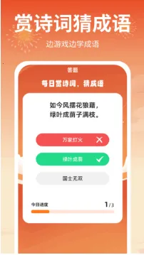 ��������������ֻ���