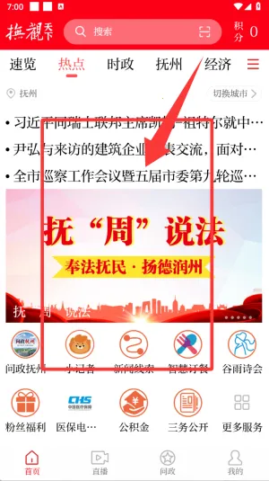 ��������2026���ذ�װ