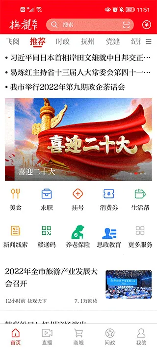 ��������2026���ذ�װ