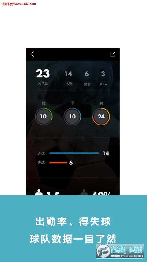 ������(��ӹ���ƽ̨)v5.7.2 ��Ѱ��ͼ1