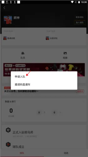 ������(��ӹ���ƽ̨)