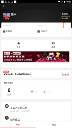 ������(��ӹ���ƽ̨)