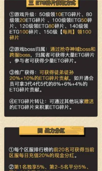 99׬Ǯ(��������ƽ̨)v1.0.6 ��Ѱ��ͼ0