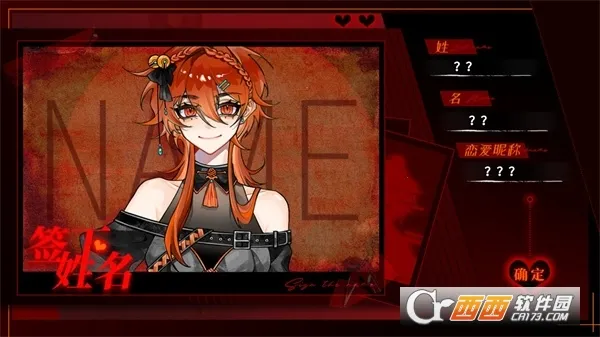 ���β���2026���°汾v1.50 ��Ѱ��ͼ1