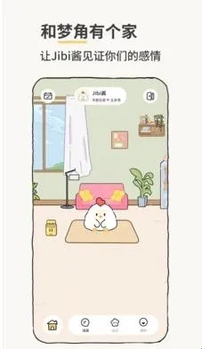 Jibi�ͻ���(������ﻥ��)