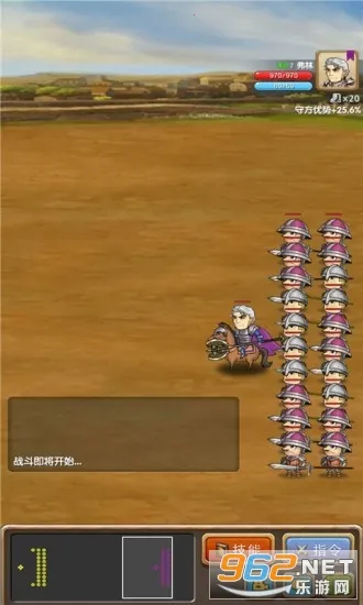 ����֮��2026���ذ�װv1.1.1 �ֻ����ͼ3