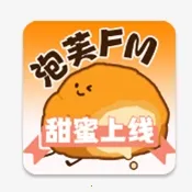 ��ܽFM2026�ٷ����°汾