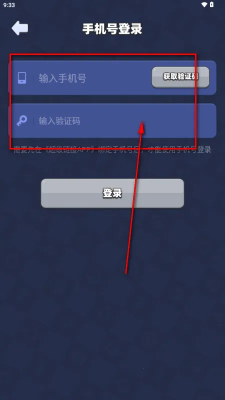 ��������δ��2026���ذ�װv1.0.0 ��Ѱ��ͼ0