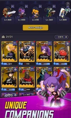 ������ʿ�����˵�(������ʿ��Ϸ)v1.0.83 ��Ѱ��ͼ0