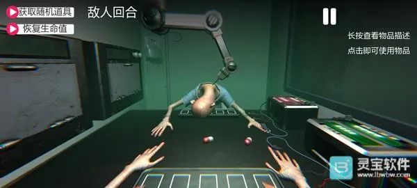 ��ҩ����(��ҩ������Ϸ)