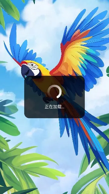 ��������۰�׿���ֻ���v1.0.2 ��Ѱ��ͼ1