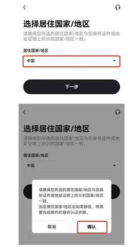 CoinEx(���ֻ��ҽ���)