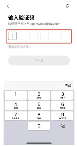 CoinEx(���ֻ��ҽ���)
