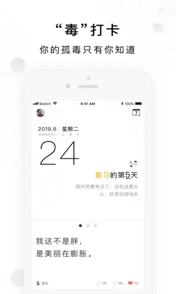 ��������2026�ٷ�����v1.0.1 �ٷ������ͼ0