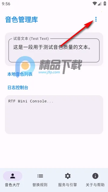 CloneTTS��������