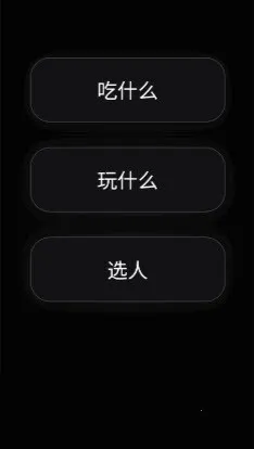 ½˶ģ����(������߹���)