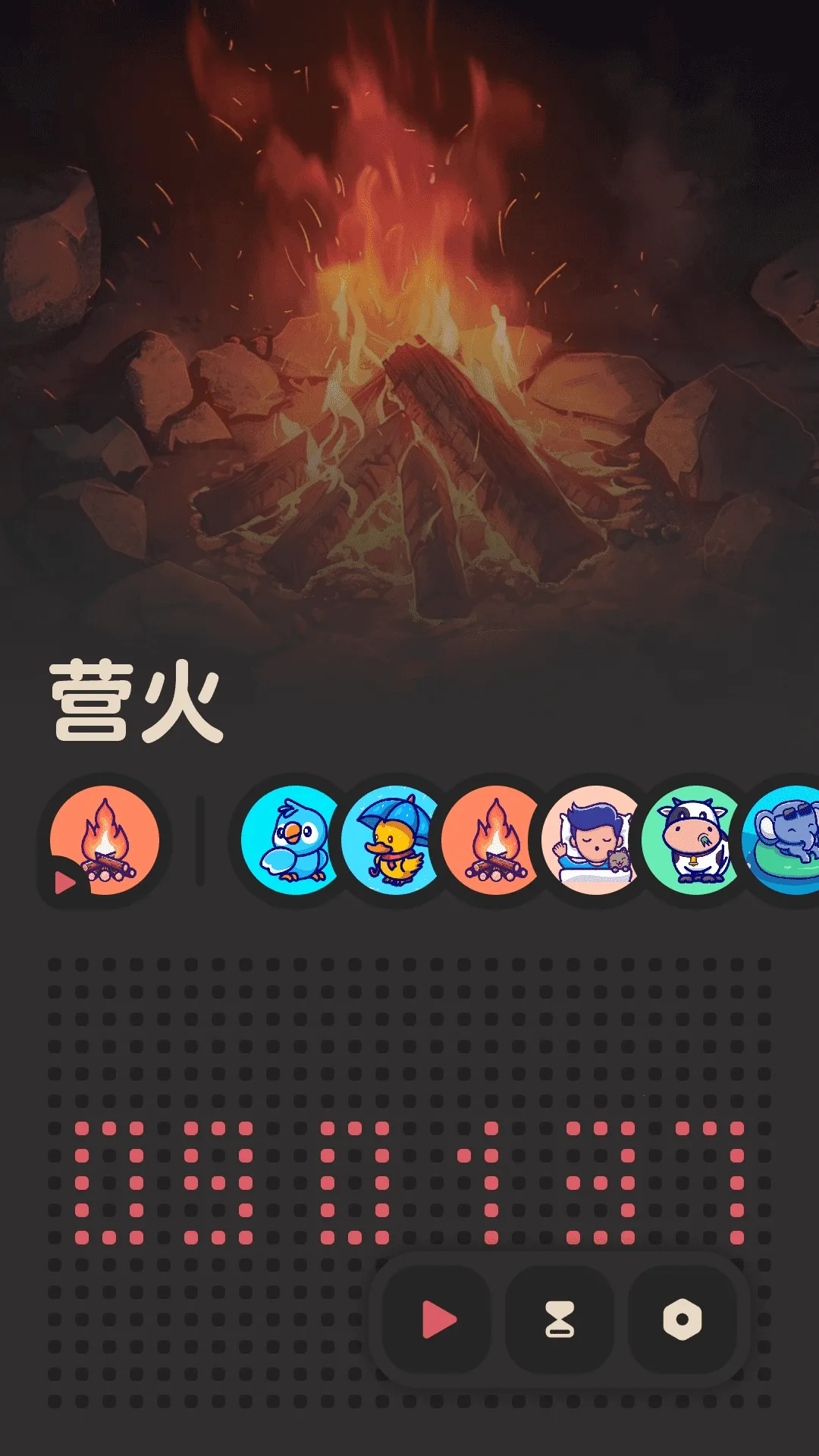 ����FM2026���°汾v2.0.1 �ٷ������ͼ1