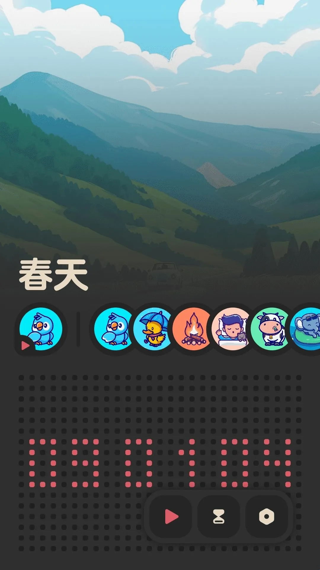 ����FM2026���°汾