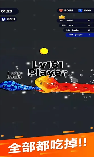 �߳�ͻ����˼v74.0.0 ��Ѱ��ͼ1