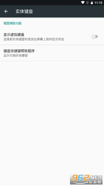 �������ģ����v6.1.1 �ֻ����ͼ1