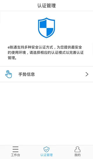 E��ͨPLUS
