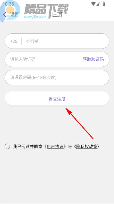 ������Ƶ���콻��2026�ٷ�����