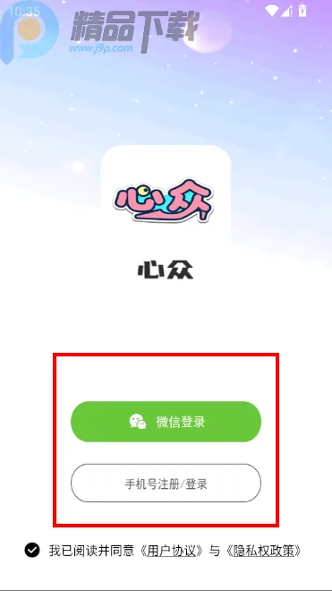 ������Ƶ���콻��2026�ٷ�����
